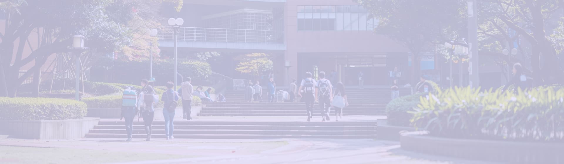 Background Banner