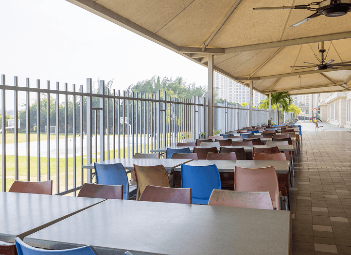 Canteen